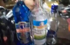 IMG 20250819 234631 2